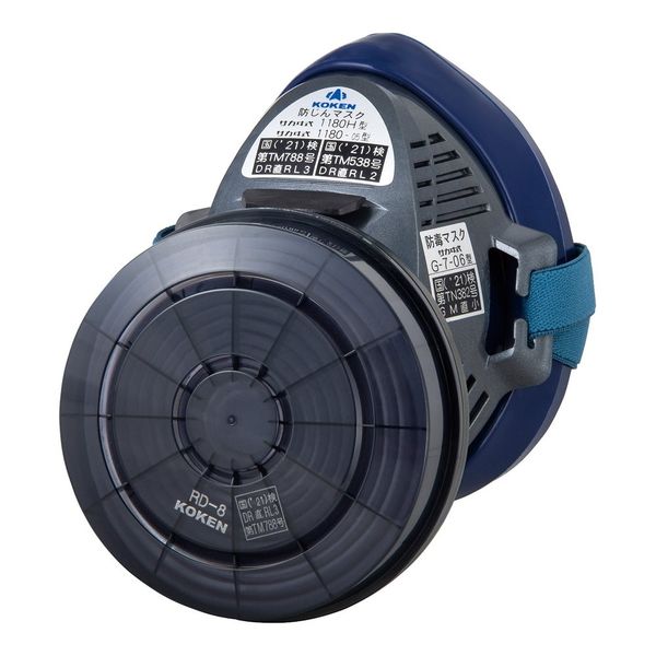 楽天市場】サカヰ式 1180H型 1個 防じん区分RL3（捕集効率99.9%以上