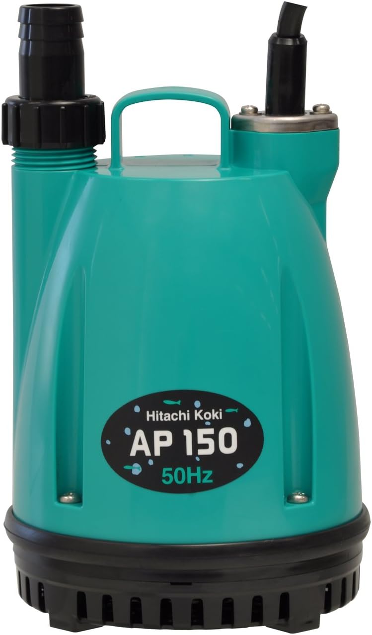 HiKOKI(ハイコーキ) 水中ポンプ 50Hz AP150(50Hz) 11,611円