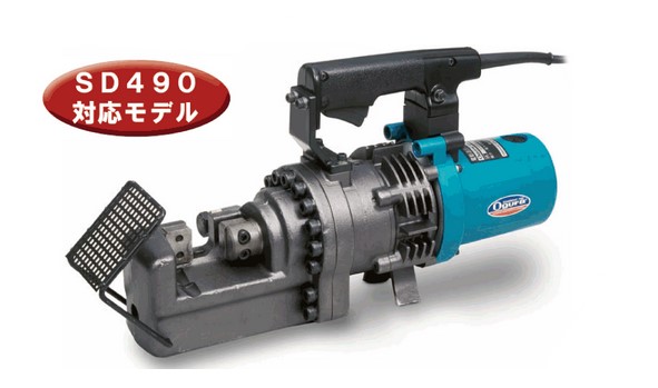 Ogura(オグラ) 電動 油圧式 鉄筋カッター HBC-225 最大切断能力：鉄筋径D32
