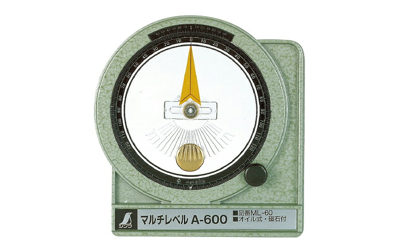 シンワ測定 マルチレベル A-600 78966