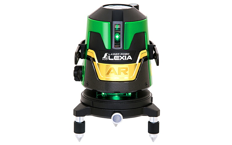 シンワ測定 レーザーロボ LEXIA 21AR グリーン 70862