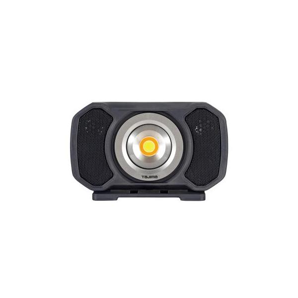 TAJIMA タジマ LE-R151 ワークライト Bluetoothスピーカー 楽天市場】TAJIMA タジマ LE R 151 ペタ LED ワーク ライト R