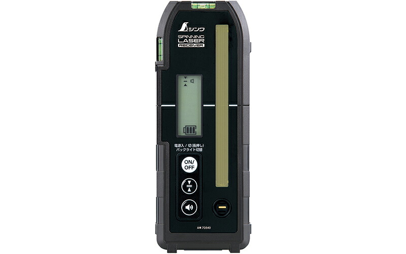 シンワ測定 受光器 スピニングレーザー H-3･HV-3用 ホルダー付 70840 15,246円