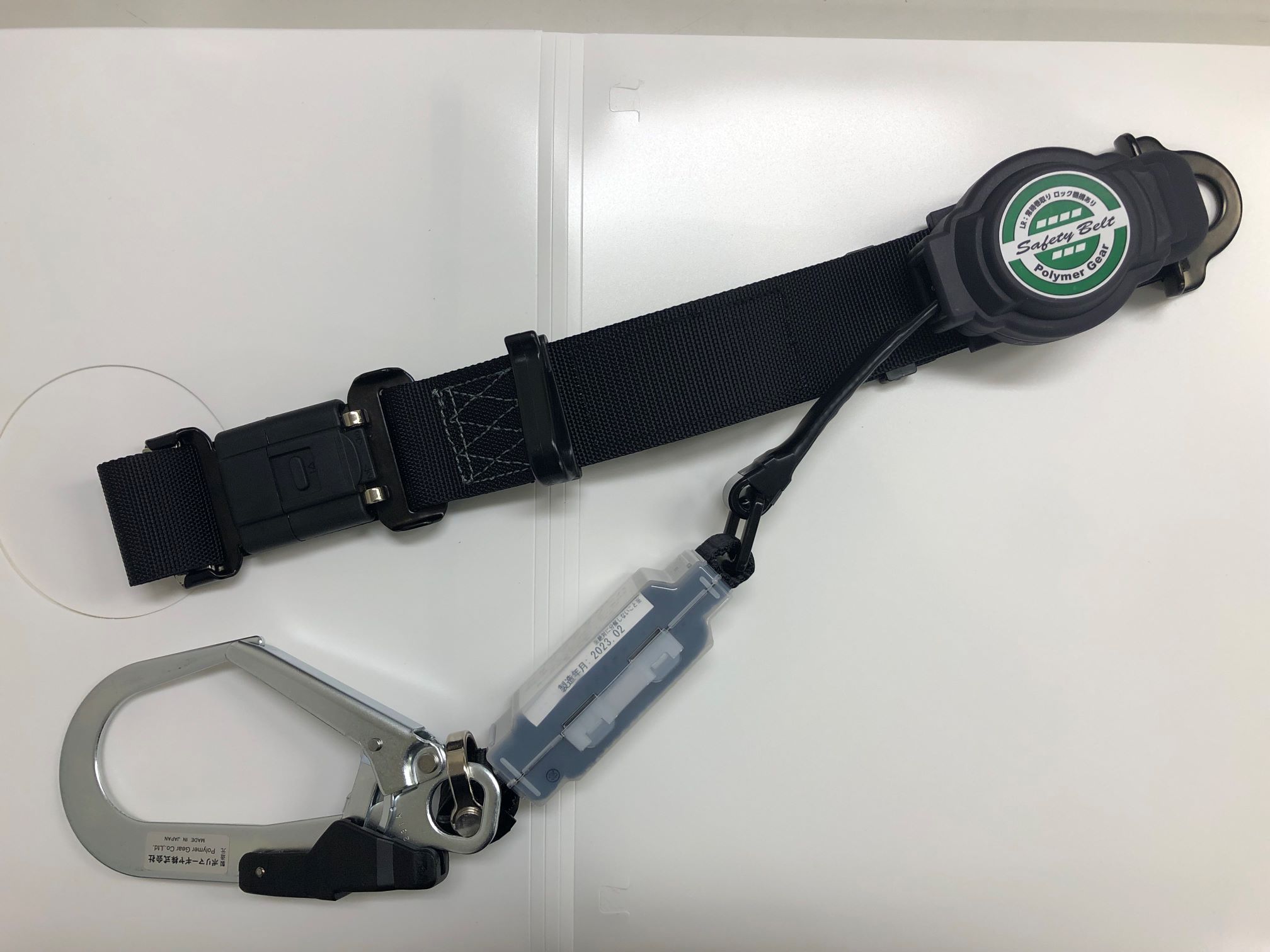 新規格適合品ポリマーギヤ　胴ベルト型 ロック機構付常時巻取　LRNDJ-S51S ﾎﾟﾘﾏｰｷﾞﾔ】胴ベルト型ロック機構付常時巻取式 LRNDJ-S51S BL