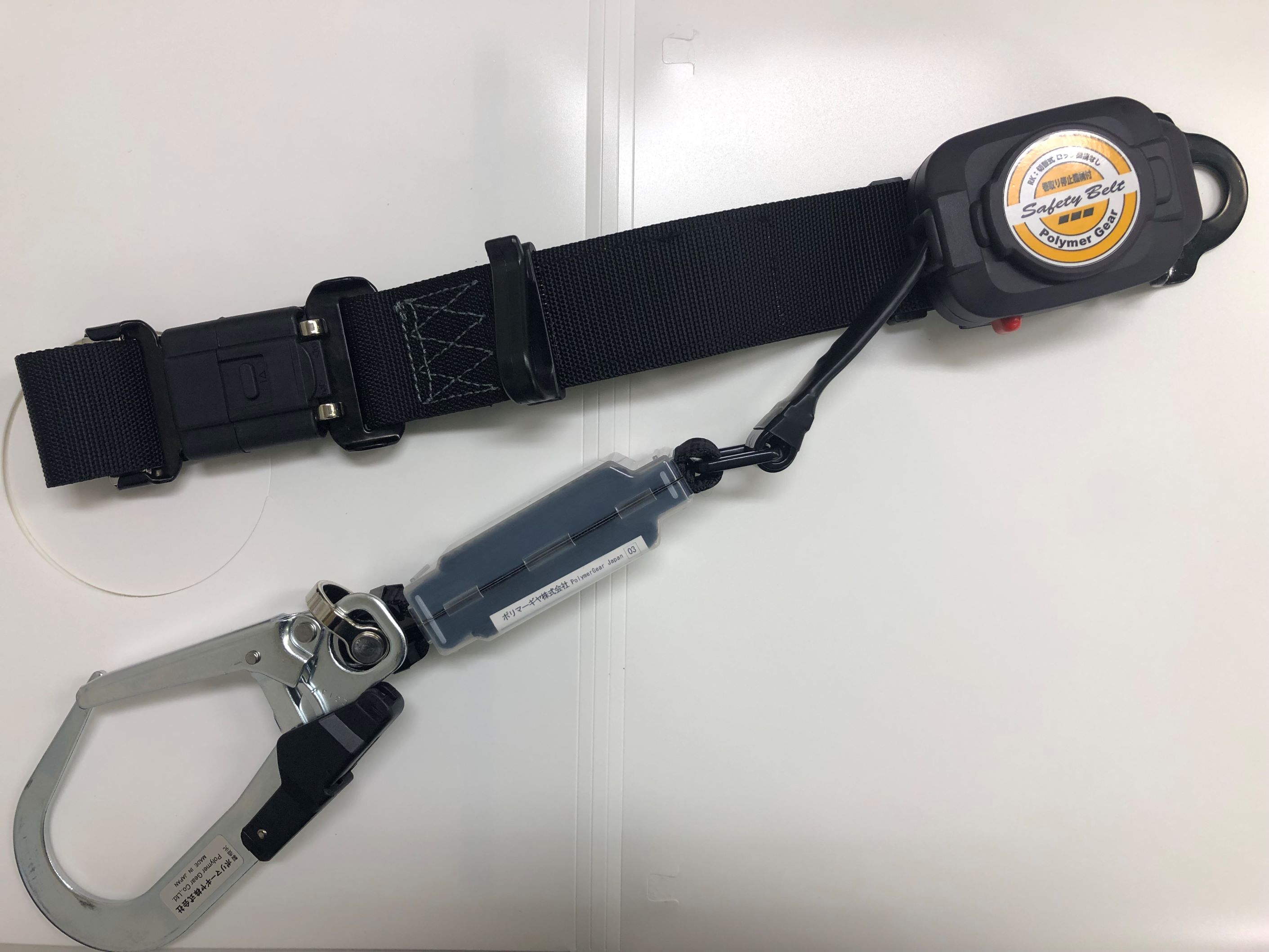 ［新規格］ ポリマーギア安全帯　　RXNJ-S51S   安全帯　胴ベルト imgrc0098805825.jpg