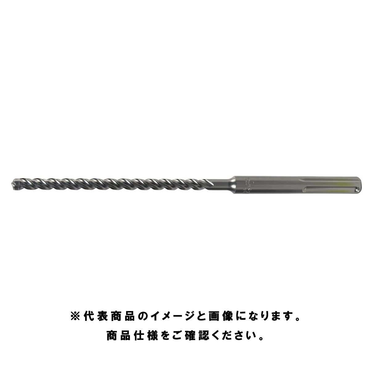 マキタ(makita) 3Dマックス超硬ドリル 35×370mm SDSマックスシャンク A-58724 最大深さ250mm