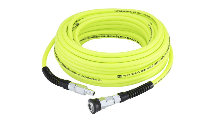 マックス(MAX) エアホース プレミアムやわすべりほーす 常圧専用 内径7mm 外径10.5mm 長さ20m AH95310 LH-7020S1