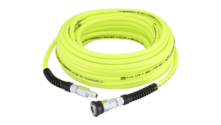 マックス(MAX) エアホース プレミアムやわすべりほーす 常圧専用 内径8.5mm 外径12.5mm 長さ30m AH95335 LH-8530S1