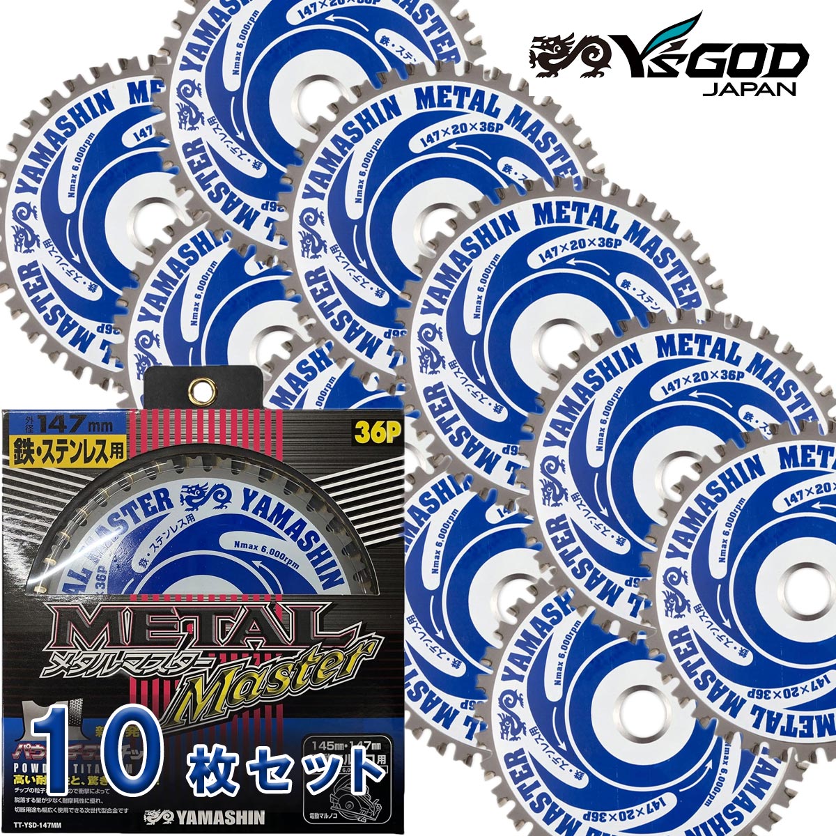 マキタ 申し受ける式アングルインパクトレンチ TL300D