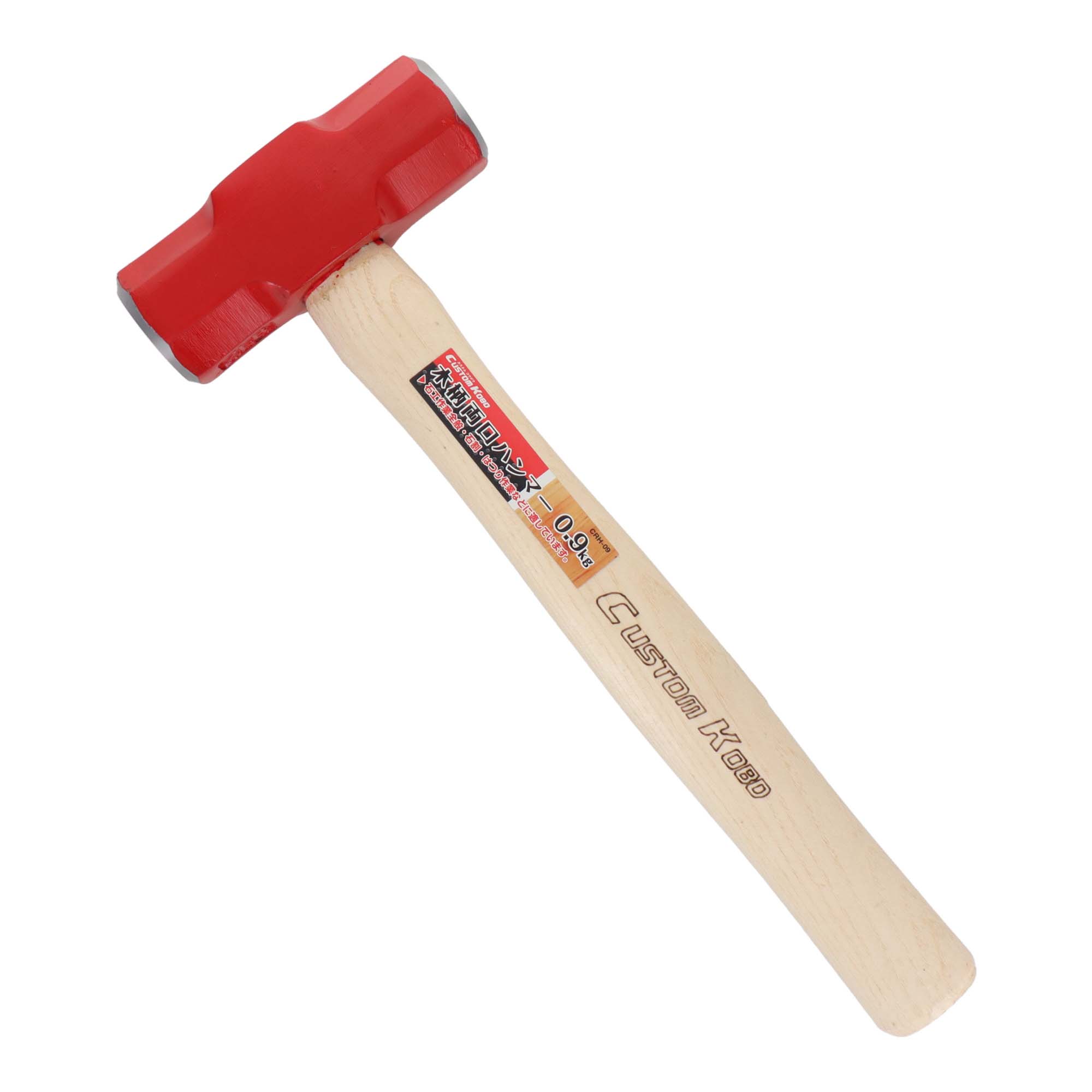 楽天市場】CSK 両口ハンマー 1.1kg CRH11 木柄 ハンマー 金槌 石頭槌