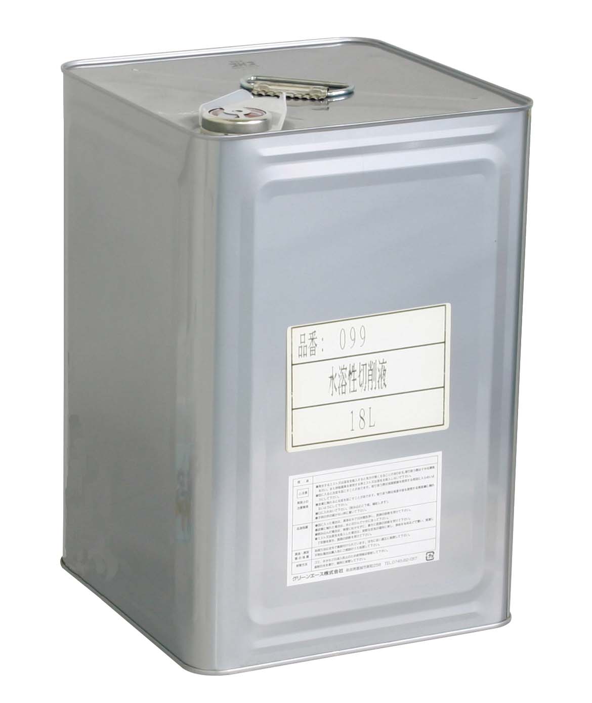 GA 水溶性切削液 18L #099