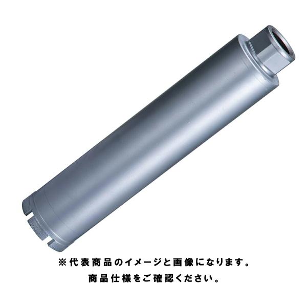マキタ(makita) 湿式ダイヤモンドコアビット(薄刃一体型) 40mm A-57663 深さ260mm 9,314円