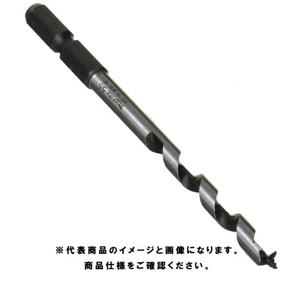マキタ(makita) 3D木工ビット ショートサイズ 50.0mm×145mm 6.35mm六角軸 Ａ-62767 溝長95mm