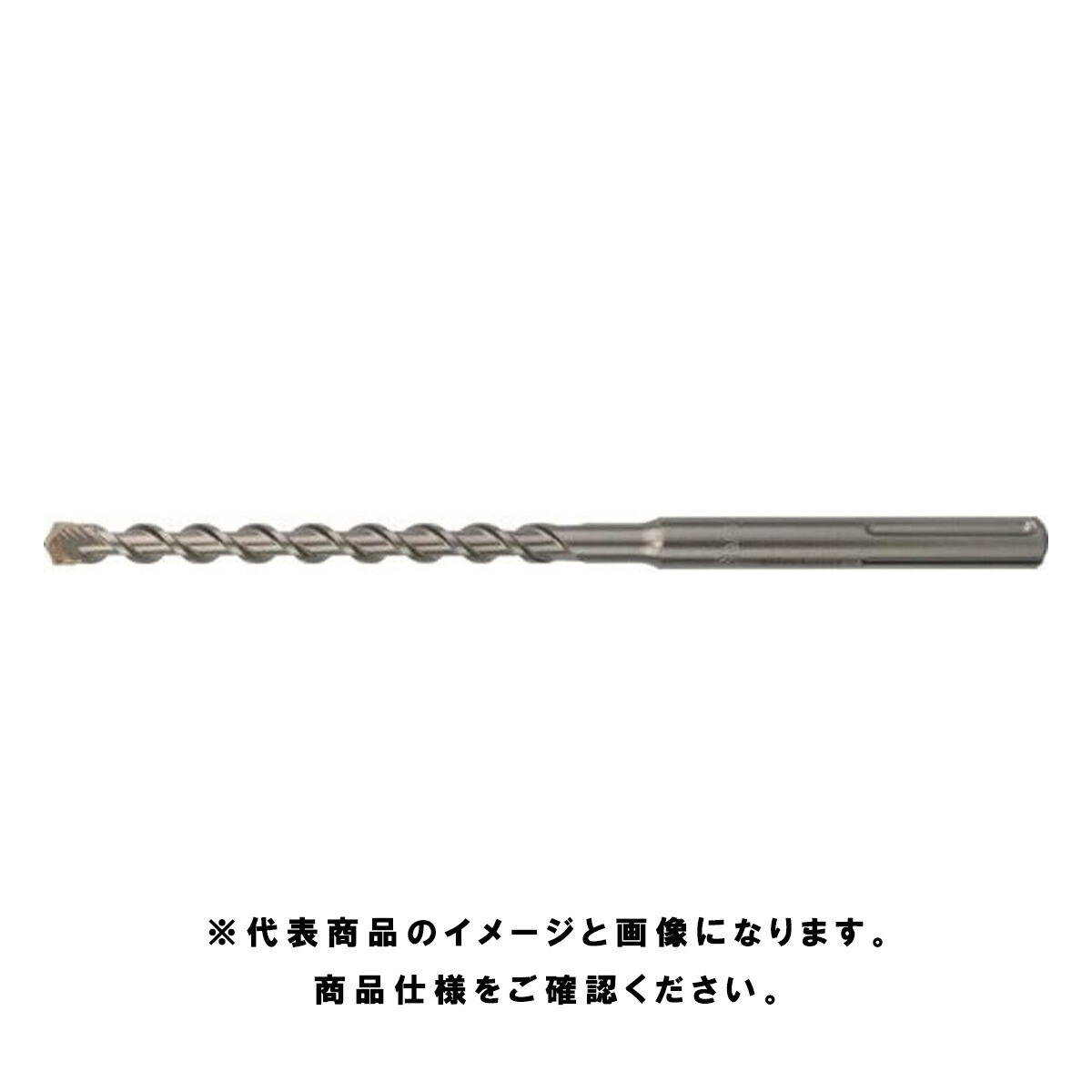 ボッシュ(BOSCH) SDSマックスビット Speed-X 28×1320mm ZR MAX2801320SX