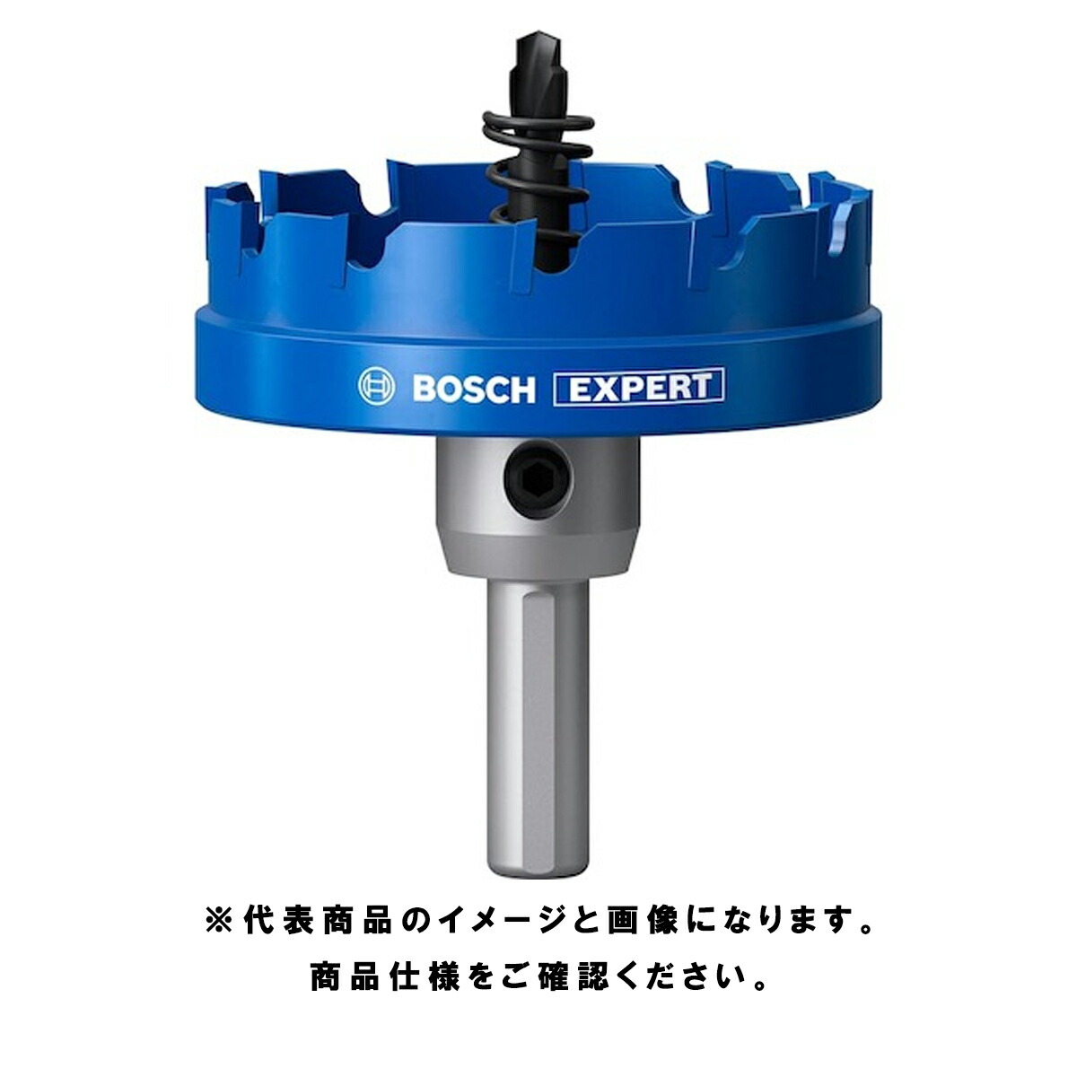 ボッシュ(BOSCH) 超硬ホールソー 2608901448 刃先径95mm φ段付きセンタードリル付き 全長83mm
