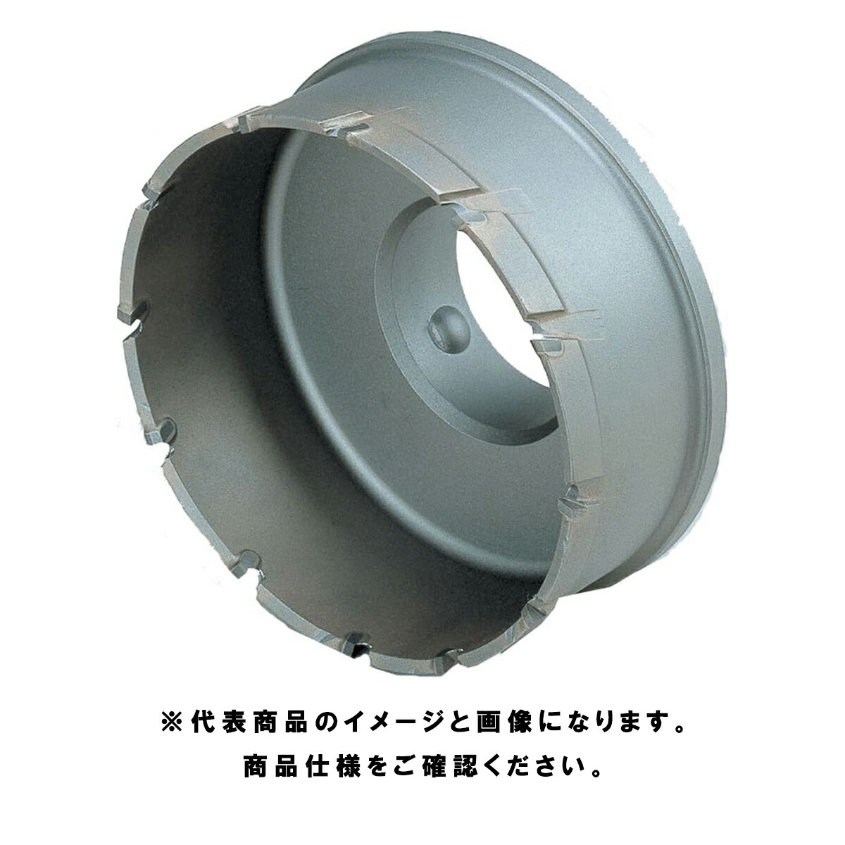 ボッシュ(BOSCH) 超硬深穴ホールソーカッター 80mm HK PFH-080C ホールソーのみ ポリクリックシステム