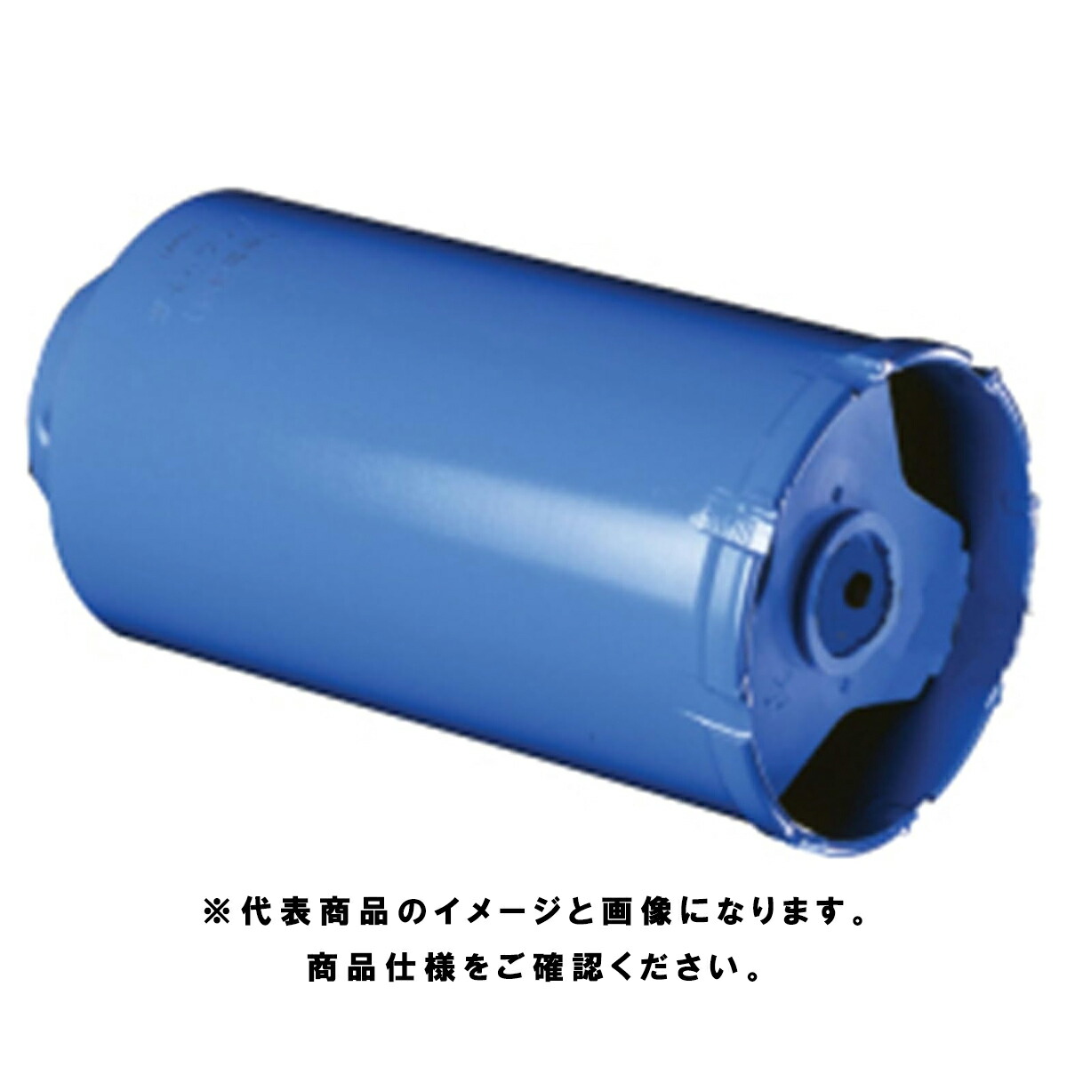 ボッシュ(BOSCH) ガルバウッドコアカッター 160mm PGW-160C ホールソーのみ