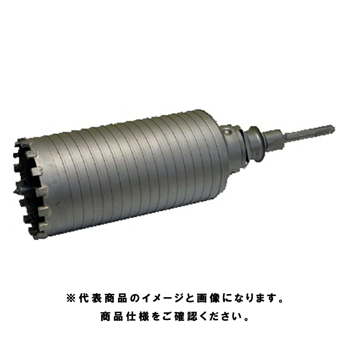 ボッシュ(BOSCH) ダイヤモンドコアカッター SDSプラスシャンクセット 25mm HK PDI-025SDS ポリクリックシステム