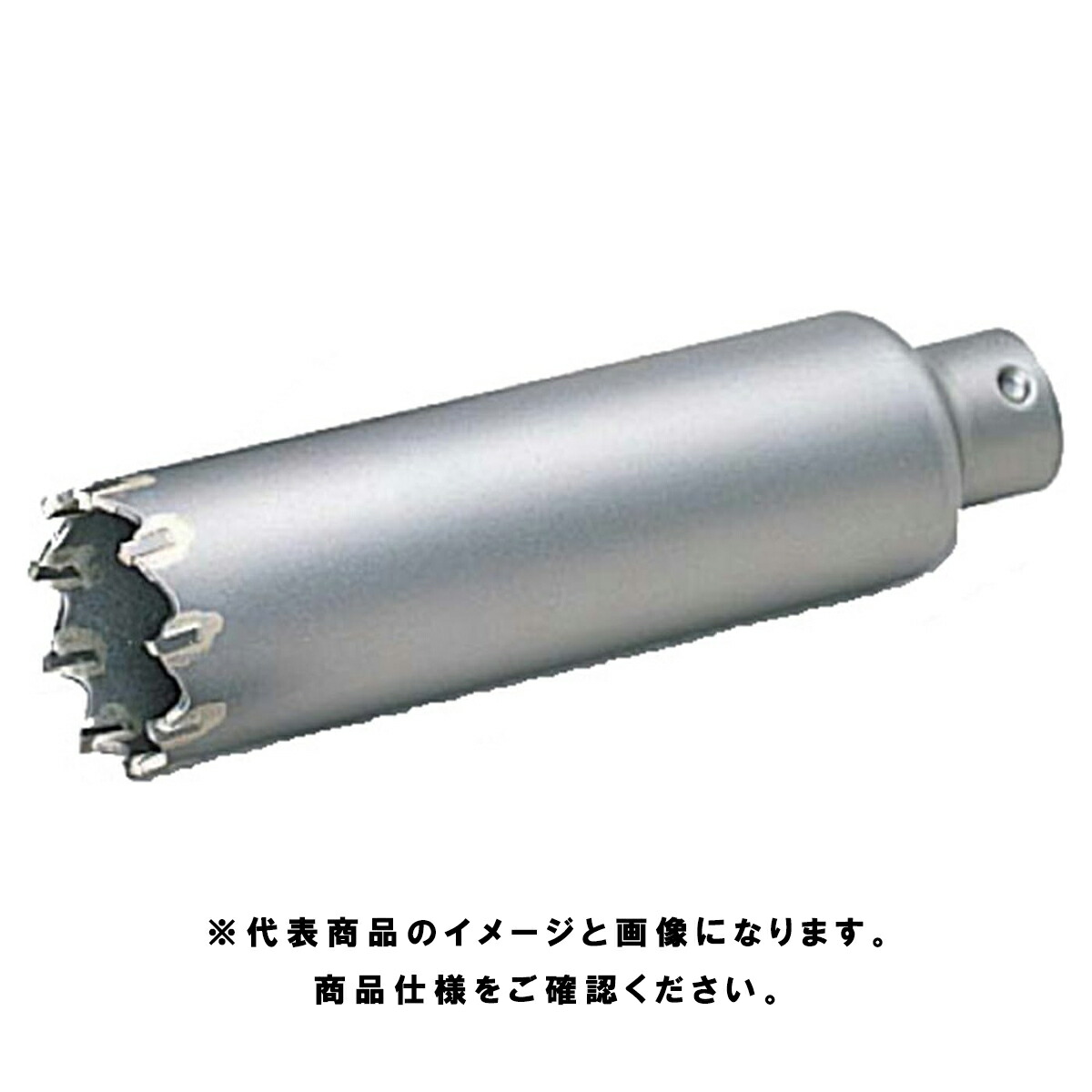 ボッシュ(BOSCH) 振動コアカッター 105mm HK PSI-105C ホールソーのみ ポリクリックシステム