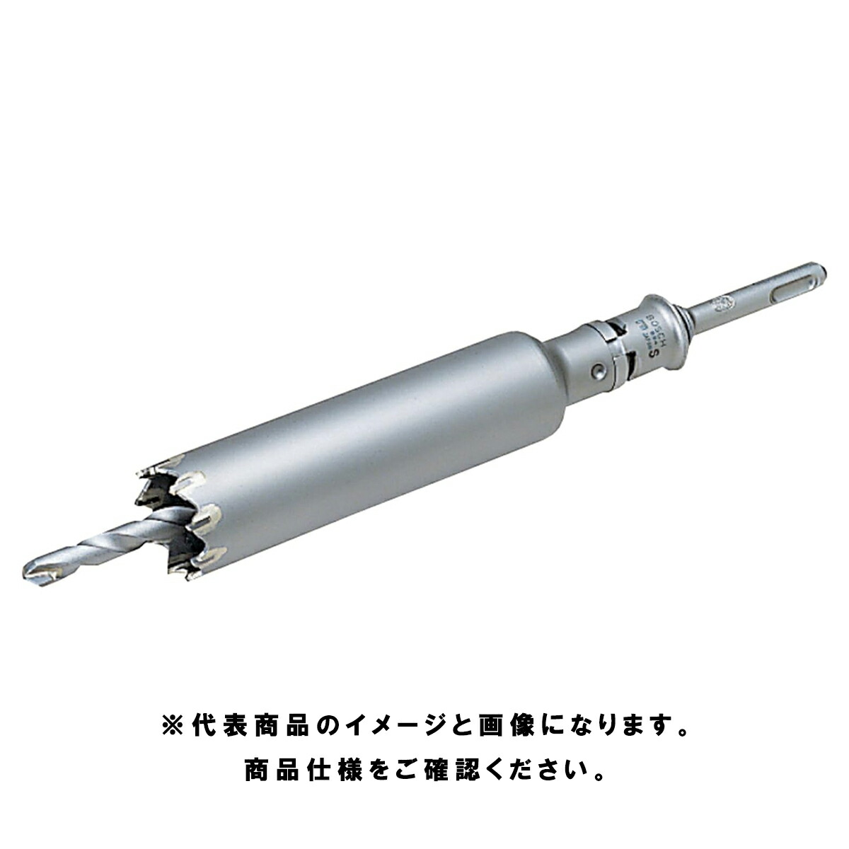 ボッシュ(BOSCH) 振動コアカッター SDSプラスシャンクセット 60mm HK PSI-060SDS ポリクリックシステム