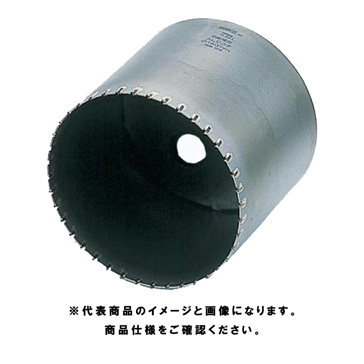 ボッシュ(BOSCH) ALCコアカッター 70mm HK PAL-070C ホールソーのみ ポリクリックシステム