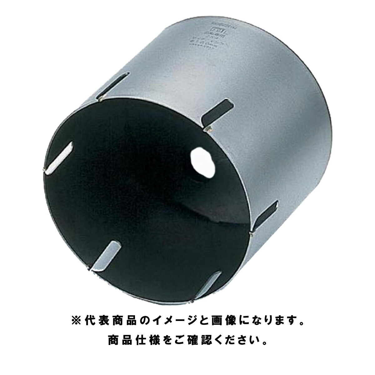 ボッシュ(BOSCH) 2×4サイディングコアカッター 60mm SDSプラスシャンクセット P24-060SDS ポリクリックシステム