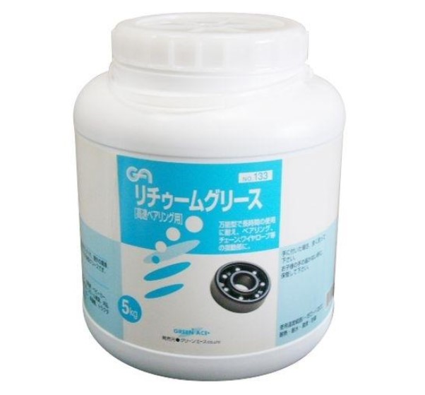 GA リチュームグリス 5kg #135 高速回転：最高3600r.p.m 高速ベアリング用