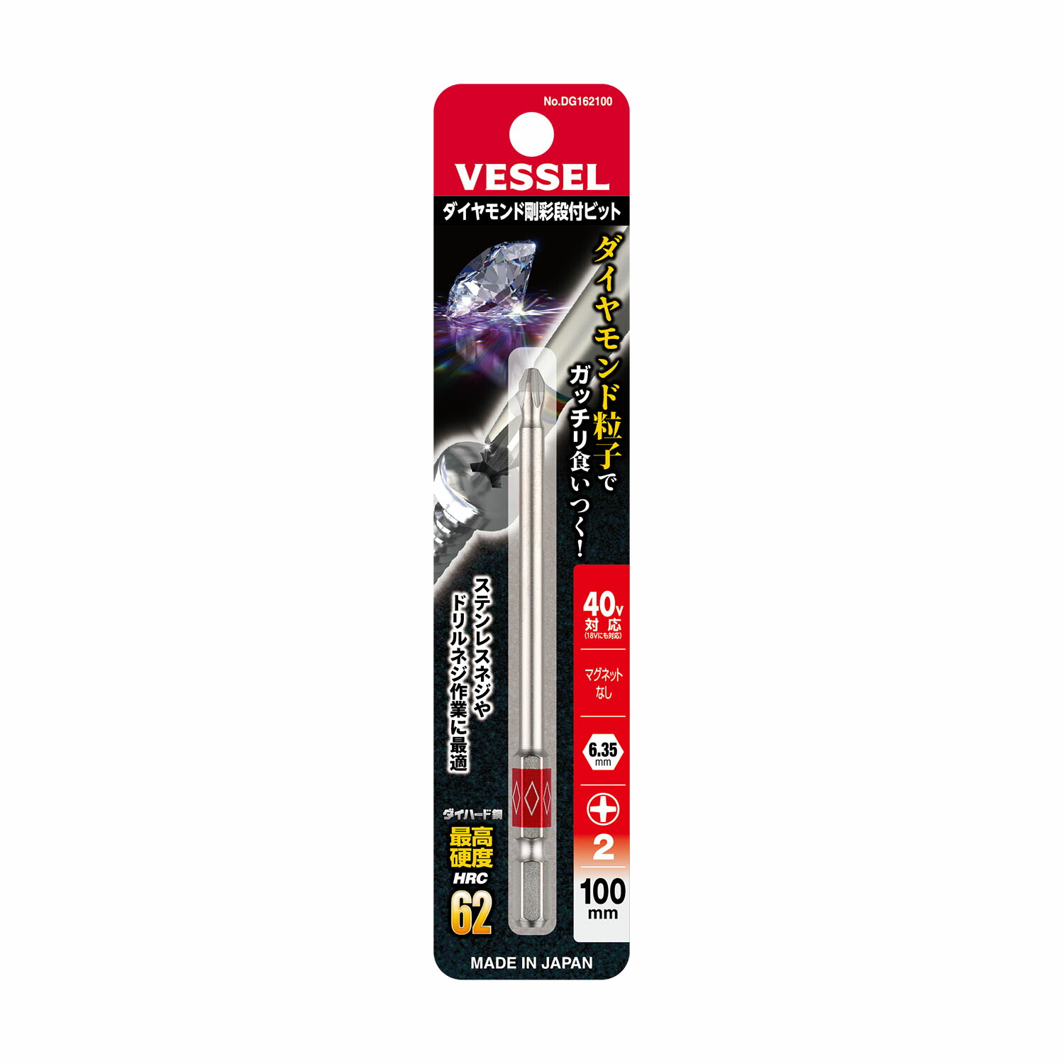 ウィタ（3本セット） 楽天市場】マキタ(makita) 部品 ハンドルセット品 188509-3 図番