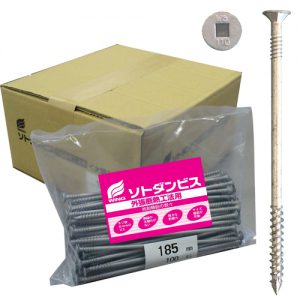 WING(ウイング) ソトダンビス 全長200mm 頭径11mm 6.0×200mm 1ケース 300本入 7878 大箱入|高橋本社 店