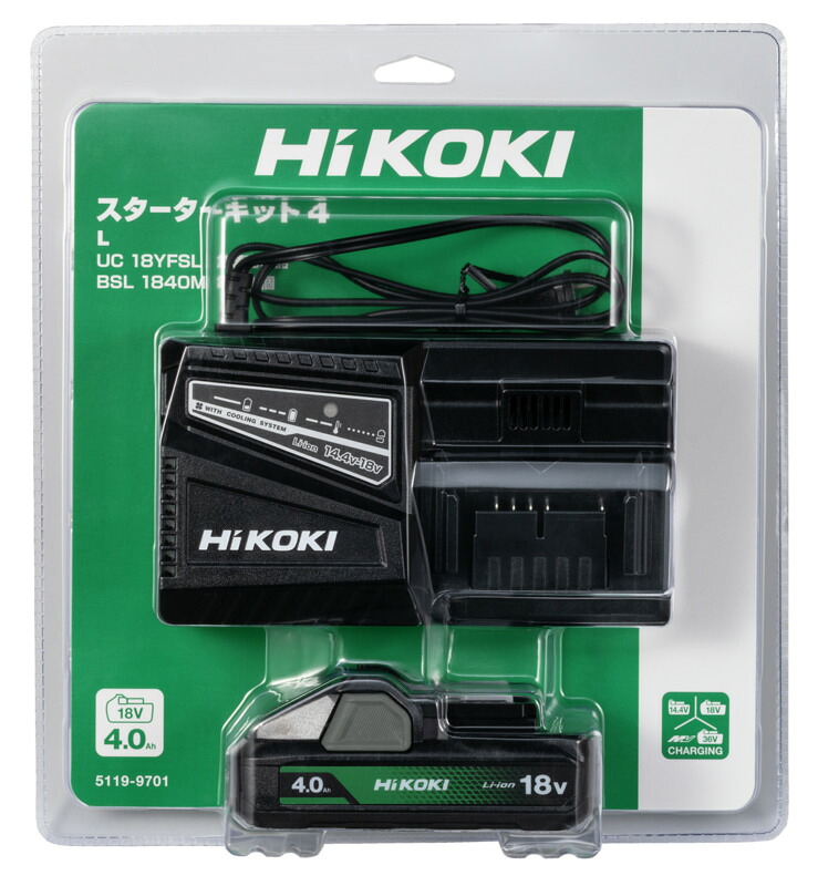 HiKOKI(ハイコーキ) スターターキット4 UC18YFSL(L) リチウムイオン電池(BSL1840M)&times;1個+急速充電器(UC18YFSL) セット｜高橋本社　店