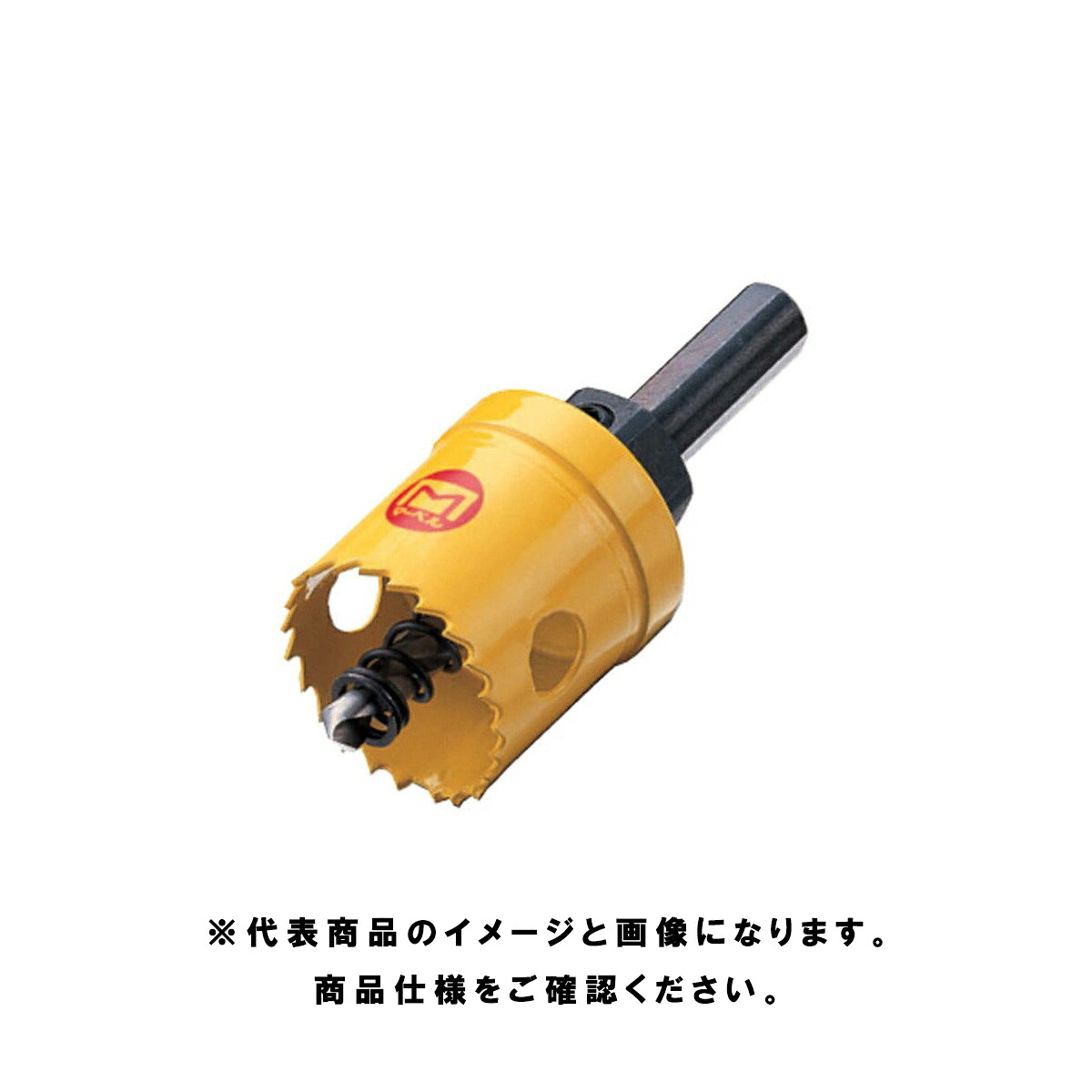マキタ 申し受ける式アングルインパクトレンチ TL300D