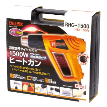 ミツトモ ヒートガン RHG-1500 1500W イチネンアクセス 87050