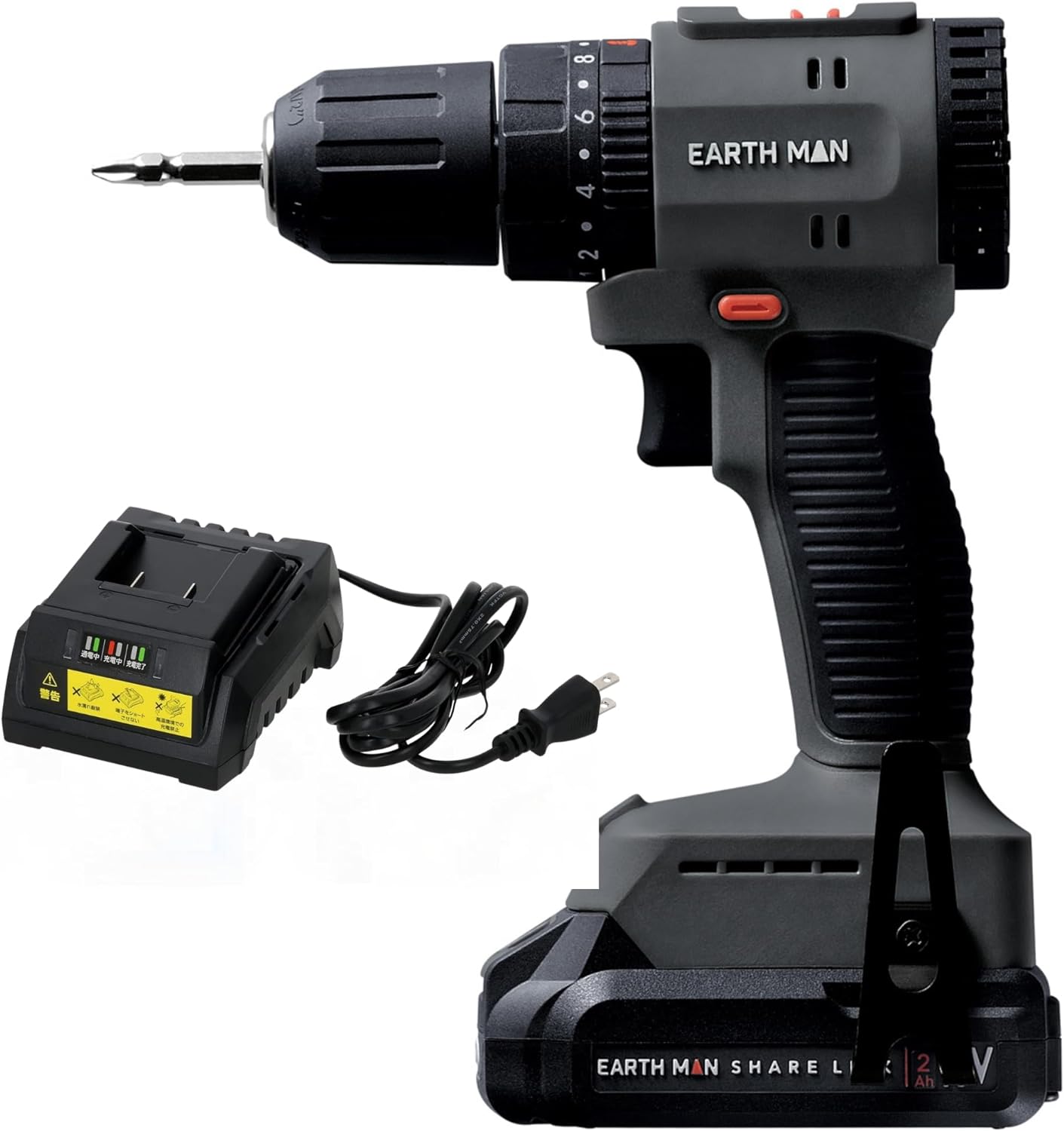 EARTH MAN SHARE LINK 18V充電式ブラシレス振動ドリル SL-BDR40-AS バッテリー/充電器セット