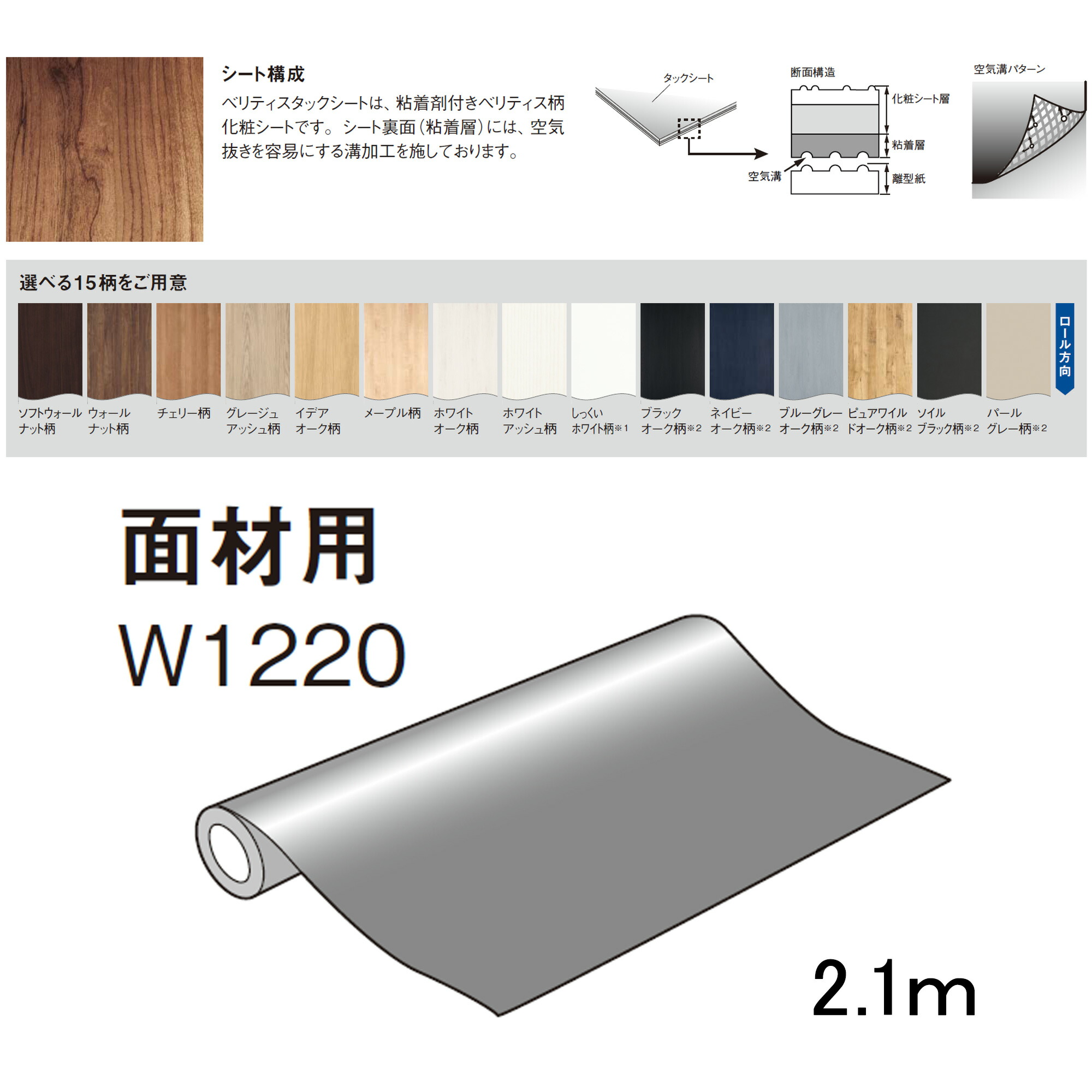 はっしーページ 55621_1.jpg