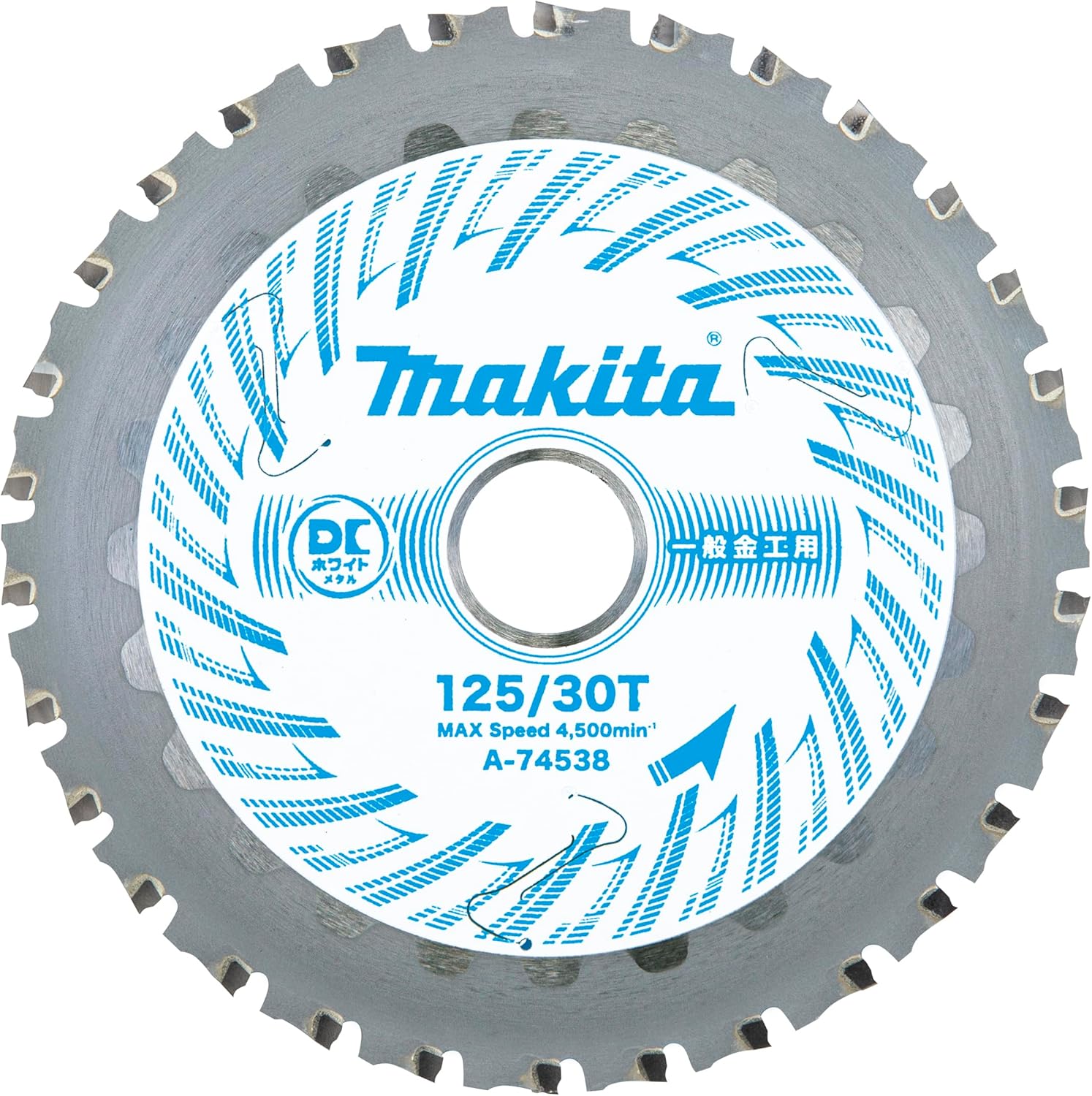 マキタ(makita) DCホワイトメタルチップソー 一般金工用 外径125mm 刃数30T A-74538