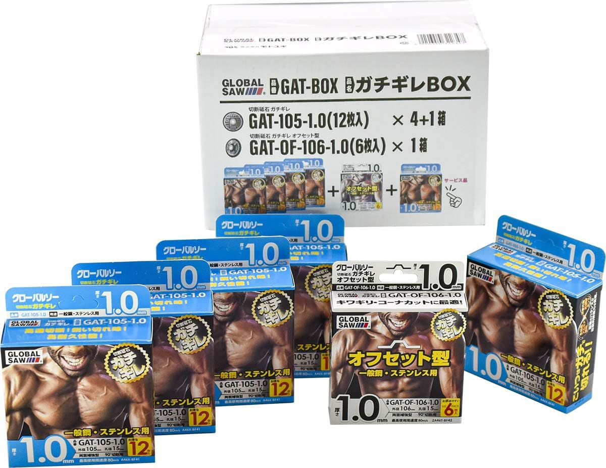 マキタ 申し受ける式アングルインパクトレンチ TL300D