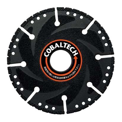 コバルテック マルチスパーク2 多用途切断工具 5インチ 125mm MS2-125 4571402120390