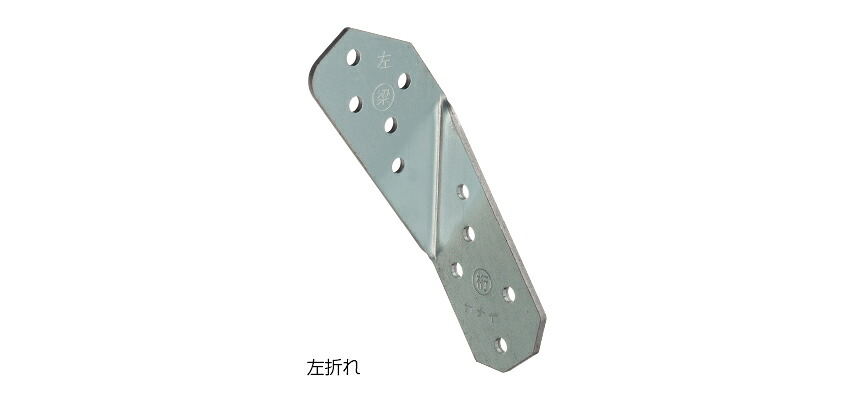 【楽天市場】カナイ 登り梁金物 (左右入り) BNH-LR バラ1個:高橋本社 楽天市場店
