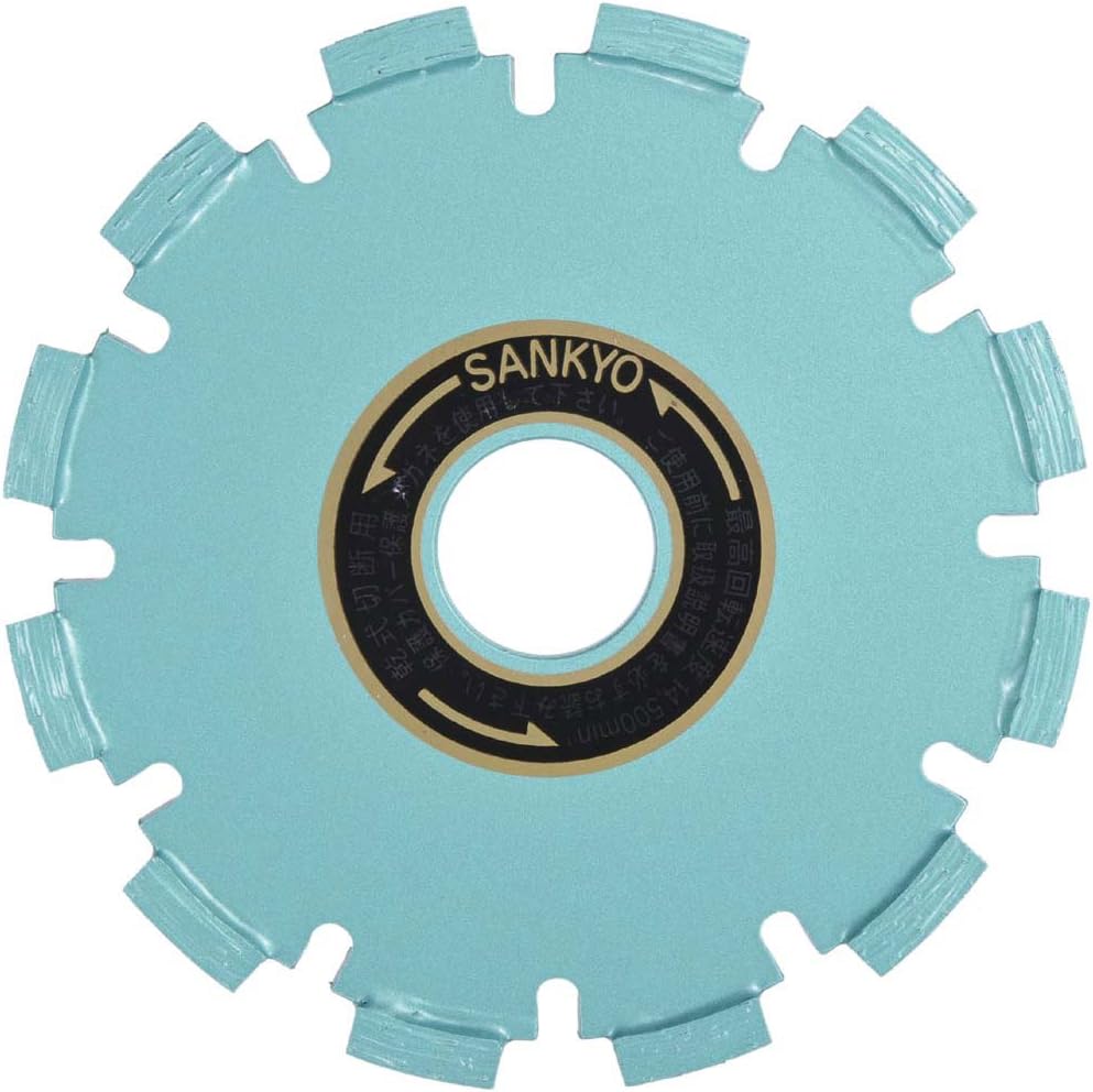三京ダイヤモンド ドライカッター 105mm セグメントタイプ D-4.5