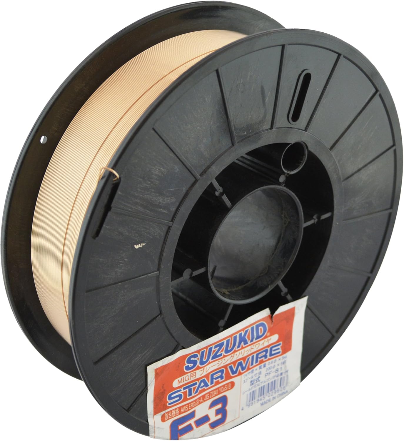 スズキット (SUZUKID) ブレージングワイヤ 0.8 PF-81 5kg