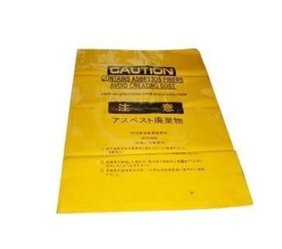 資材ツール アスベスト廃棄物用袋 文字入 黄 大 0.15×850×1280 50枚 アスベスト回収袋 ゴミ袋