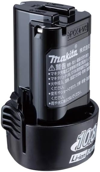 マキタ(makita) リチウムイオンバッテリー BL1015K (A-77855) 10.8V(1.5Ah) 差込み式 (BL1013後継品) 日本国内正規流通品 純正品