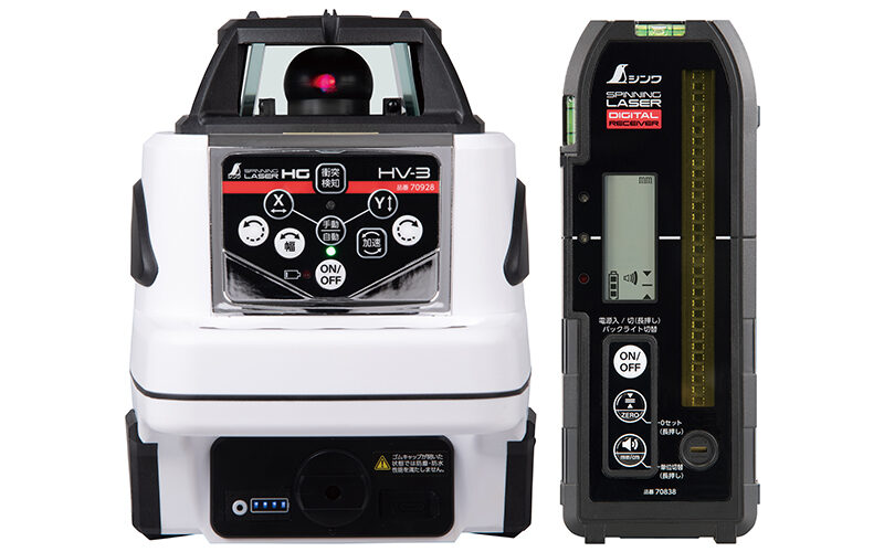 シンワ測定 スピニングレーザー HG HV-3レッド デジタル受光器付 70878 高精度・多機能なプロ向けレーザー墨出し器