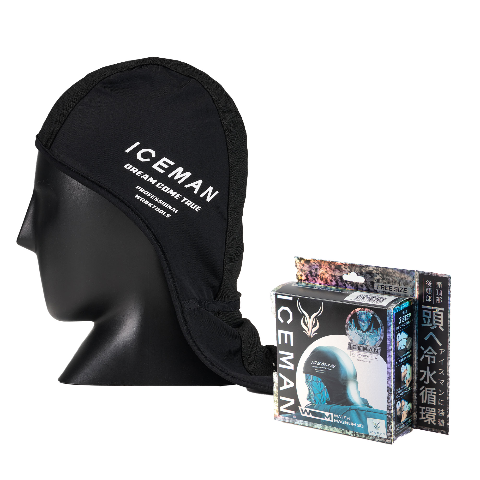 【服のみ】山真製鋸 アイスマン HYBRID-AIR 限定色【一部ダメージ品】 楽天市場】【2025年最新】山真製鋸 アイスマン HYBRID AIR ICMPA