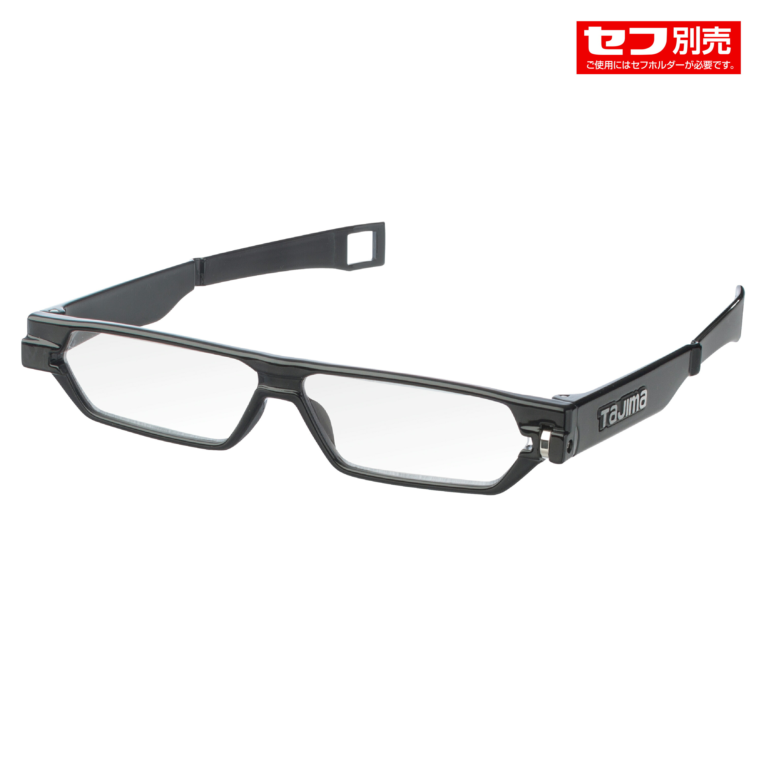 めるた様確認用 楽天市場】☆TAJIMA/タジマ 老眼用ポケットグラス セフ