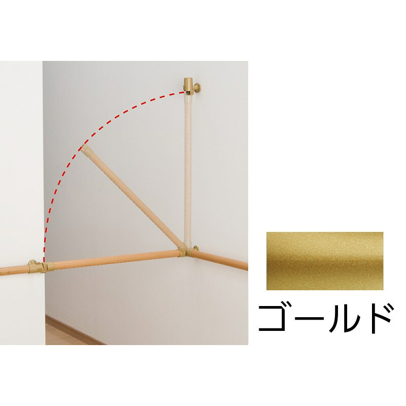 マキタ 申し受ける式アングルインパクトレンチ TL300D 手すり-花・ガーデン・DIY-木材・建築資材・設備