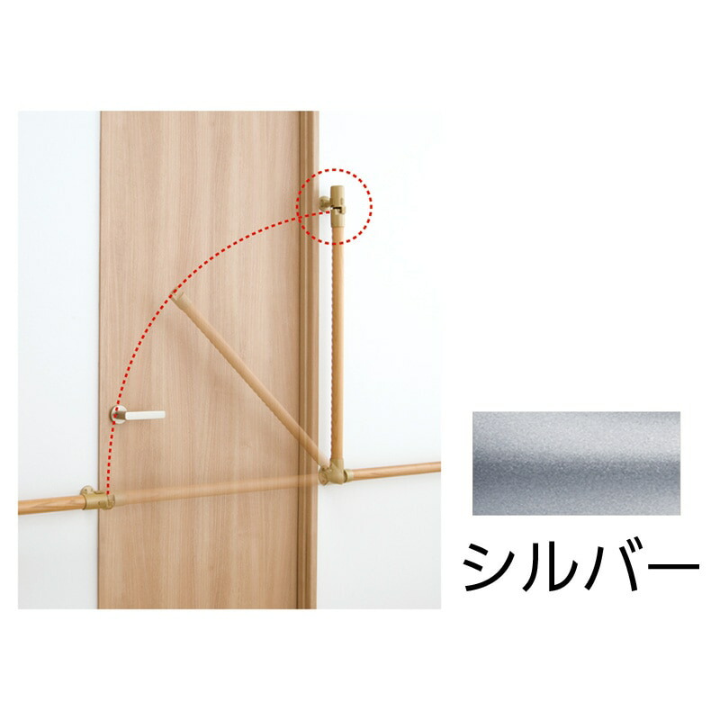 TOTO トイレ用手すり【EWC703】アームレスト 750mm〔GE〕 楽天市場