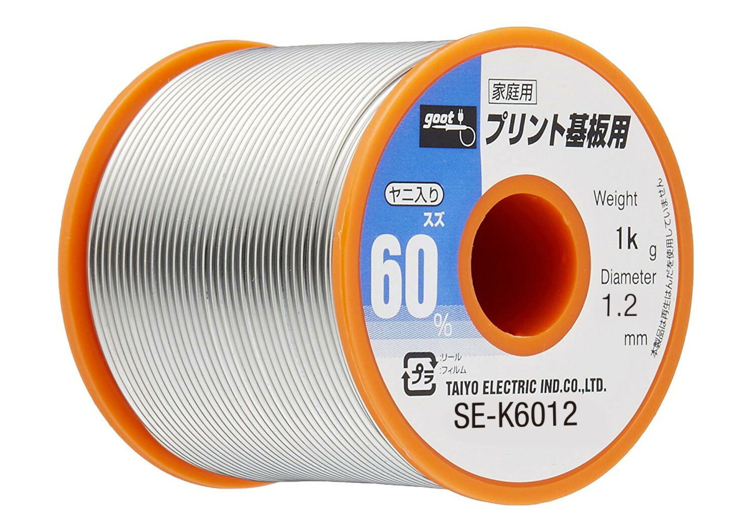 太洋電気産業 はんだ SE-K6012 高純度リール巻 1kg ヤニ入り φ1.2mm 線径1.2mm 重量1kg