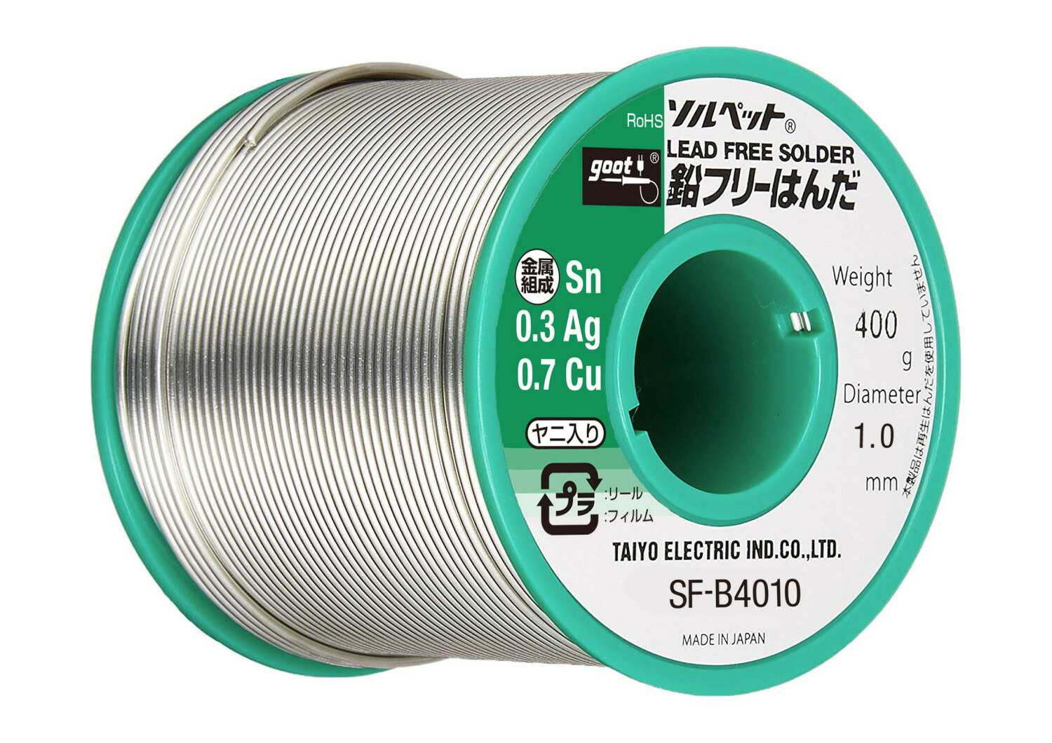 太洋電気産業 はんだ SF-B4010 低銀仕様 φ1.0mm 400g 約81m 線径1.0mm 重量400g｜高橋本社　店