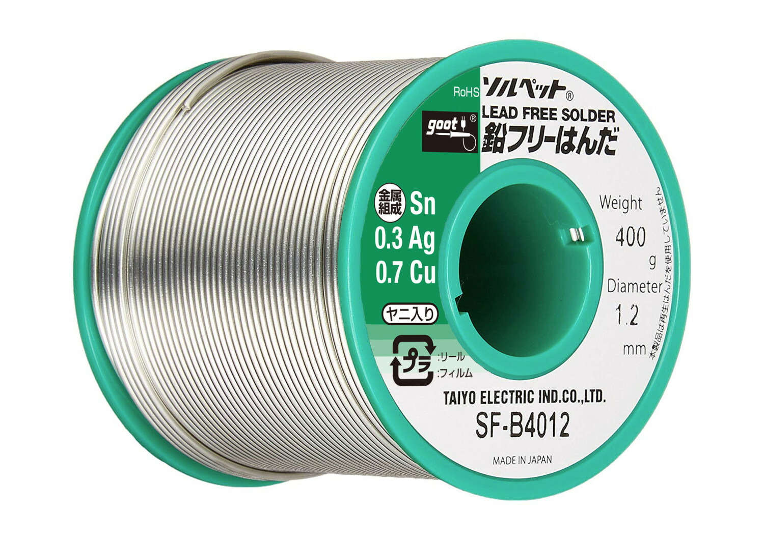 太洋電気産業 はんだ SF-B4012 低銀仕様 φ1.2mm ヤニ入り 約56m 400g 線径1.2mm 重量400g｜高橋本社　店